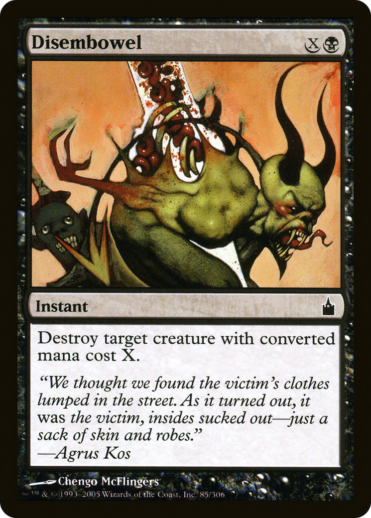 Image of Disembowel (RAV-085) - Ravnica: City of Guilds