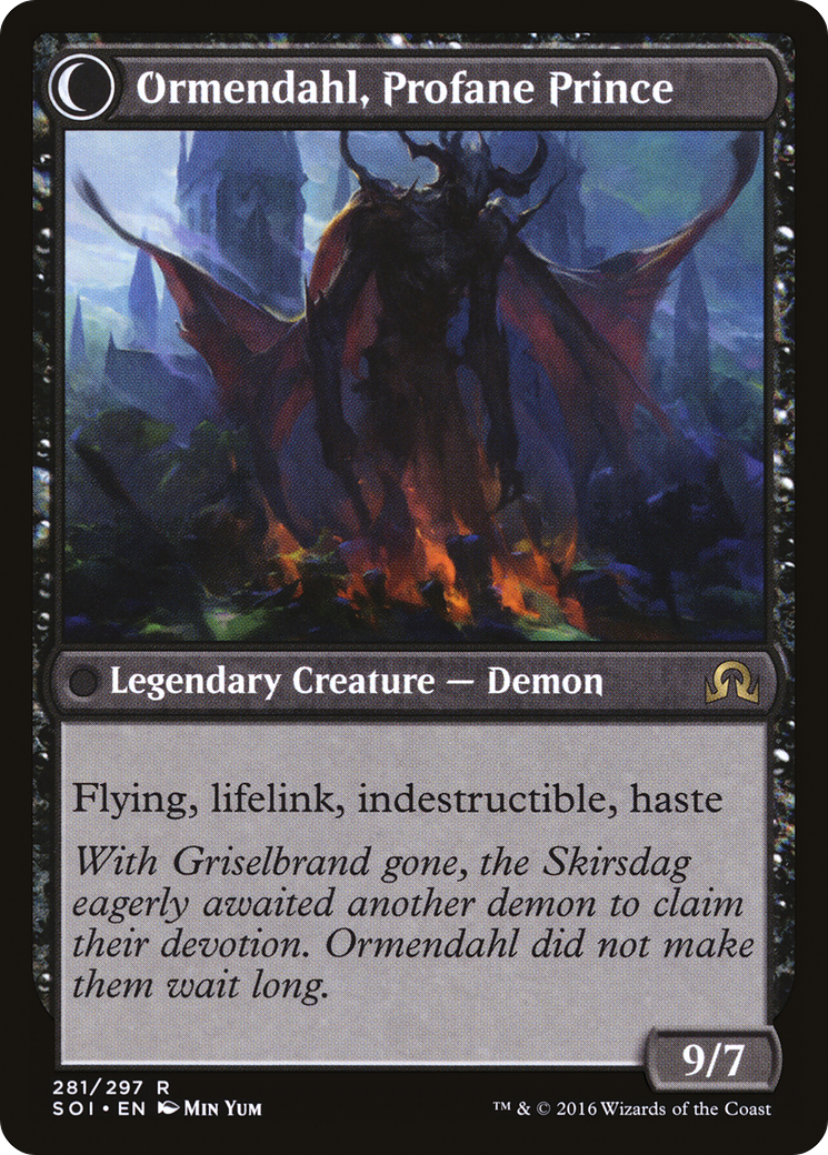 Image of Westvale Abbey (SOI-281) - Shadows over Innistrad: (Double Faced Transform) Foil
