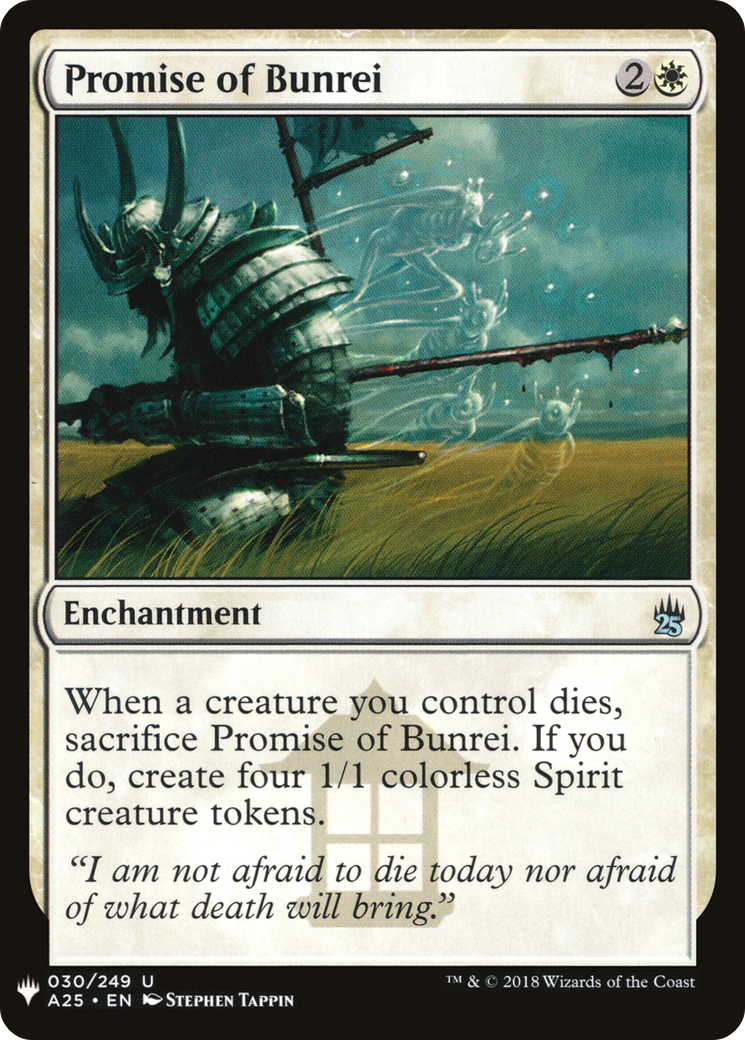 Image of Promise of Bunrei (LIST-A25-30) - The List