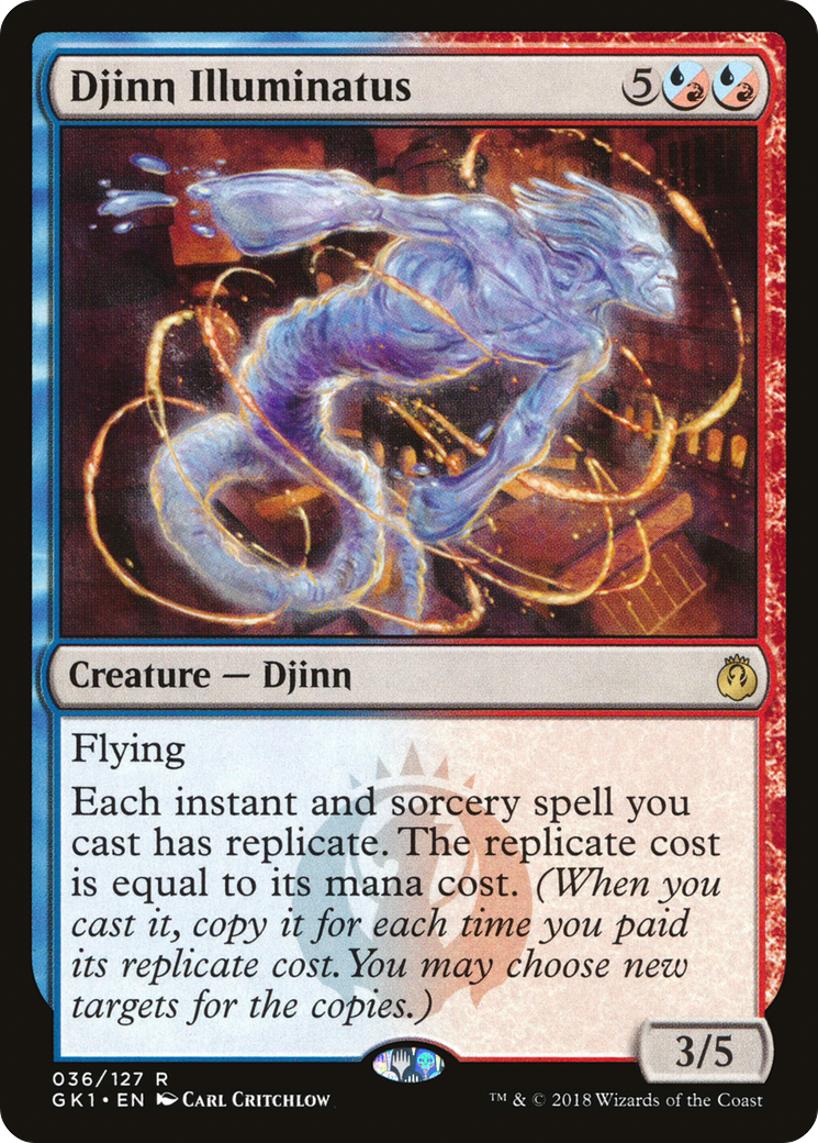 Image of Djinn Illuminatus (GR1-036) - GRN Guild Kit