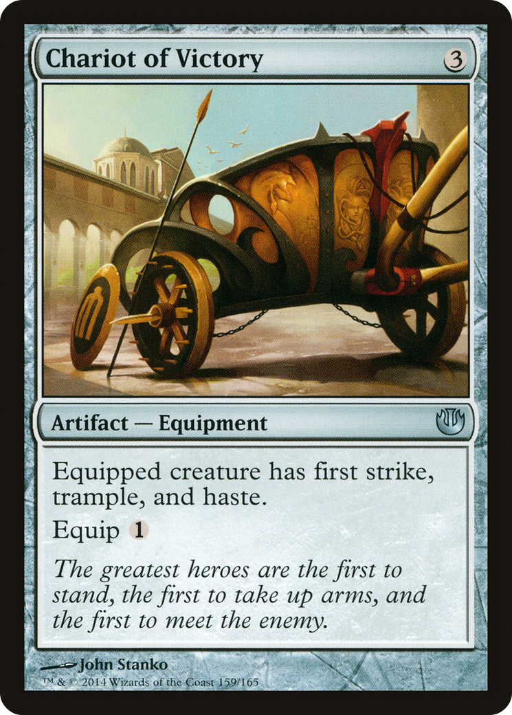 Image of Chariot of Victory (JOU-159) - Journey into Nyx Foil