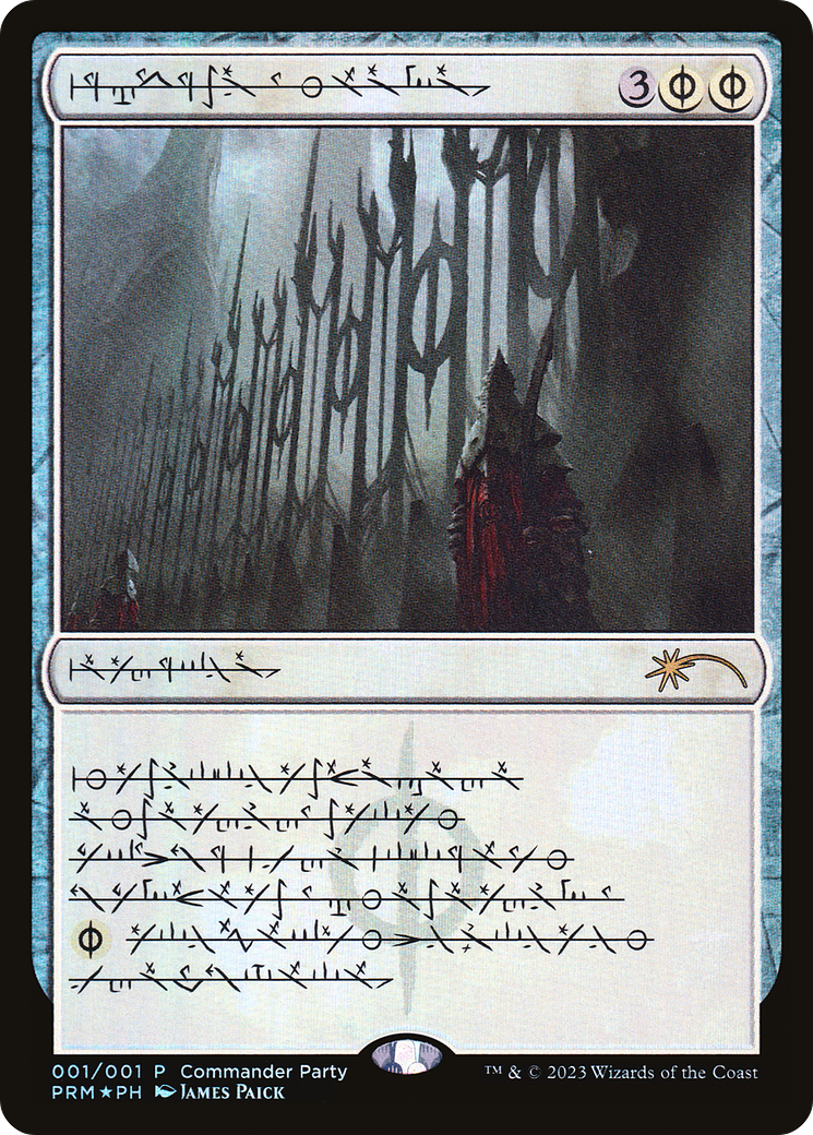 Image of Norn's Annex (Phyrexian) (WPN-001) - Wizards Play Network 2023 Foil