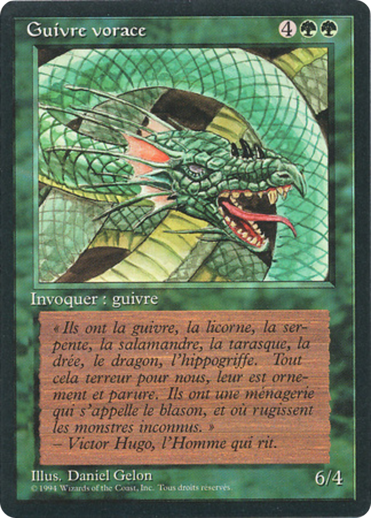 Image of Craw Wurm (FBB-) - Foreign Black Border