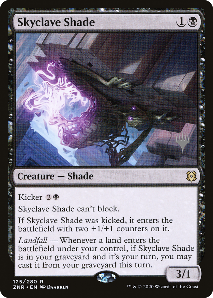 Image of Skyclave Shade (PPZNR-125) - Zendikar Rising Promos