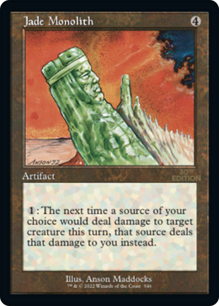 Image of Jade Monolith (Retro Frame) (30A-546) - 30th Anniversary Edition