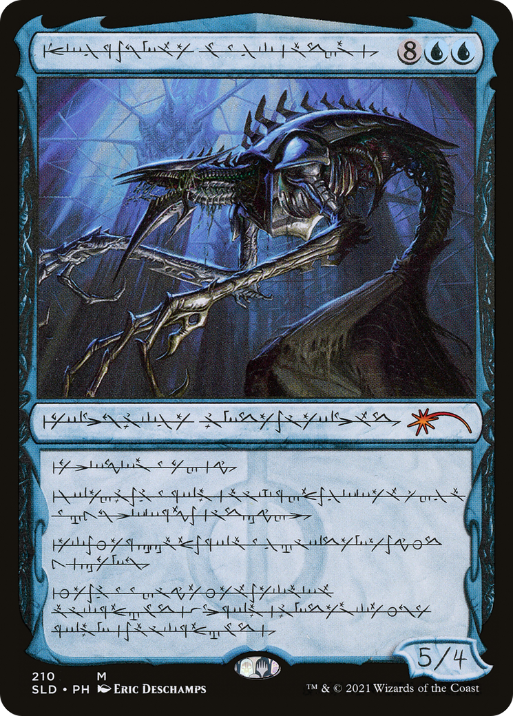 Image of Jin-Gitaxias, Core Augur (SLD-210) - Secret Lair Drop