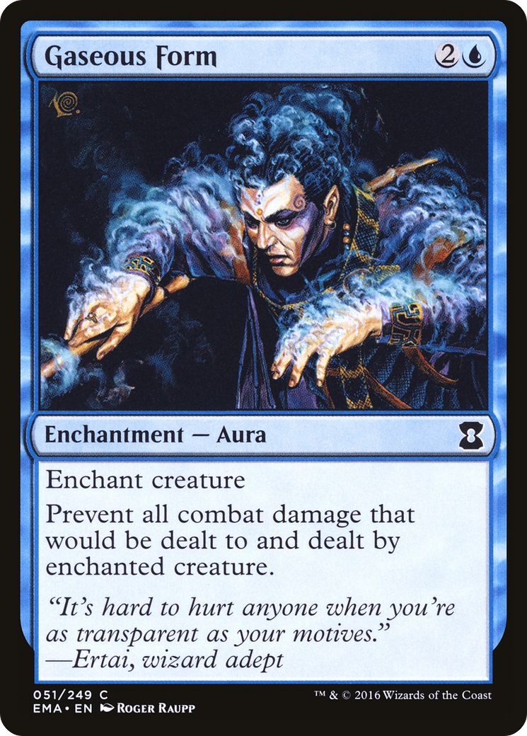 Image of Gaseous Form (EMA-051) - Eternal Masters