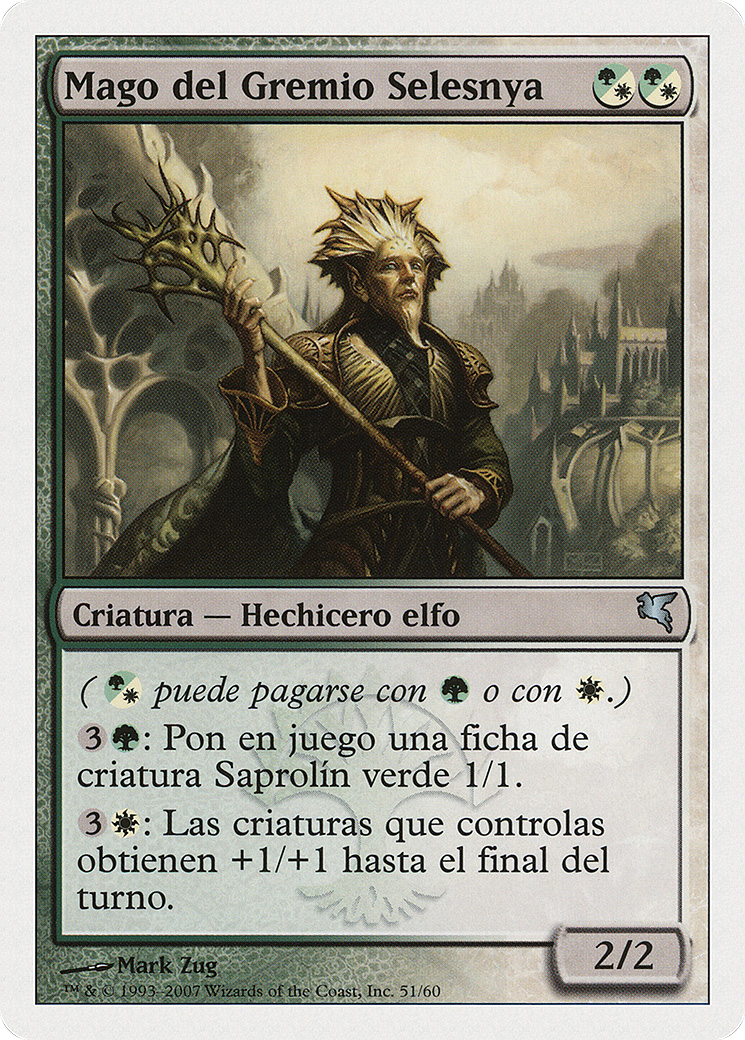 Image of Selesnya Guildmage (Spanish) - 