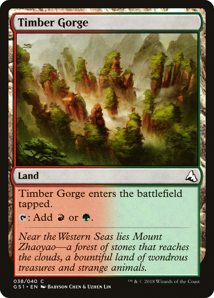 Image of Timber Gorge (GS1-038) - Global Series Jiang Yanggu & Mu Yanling