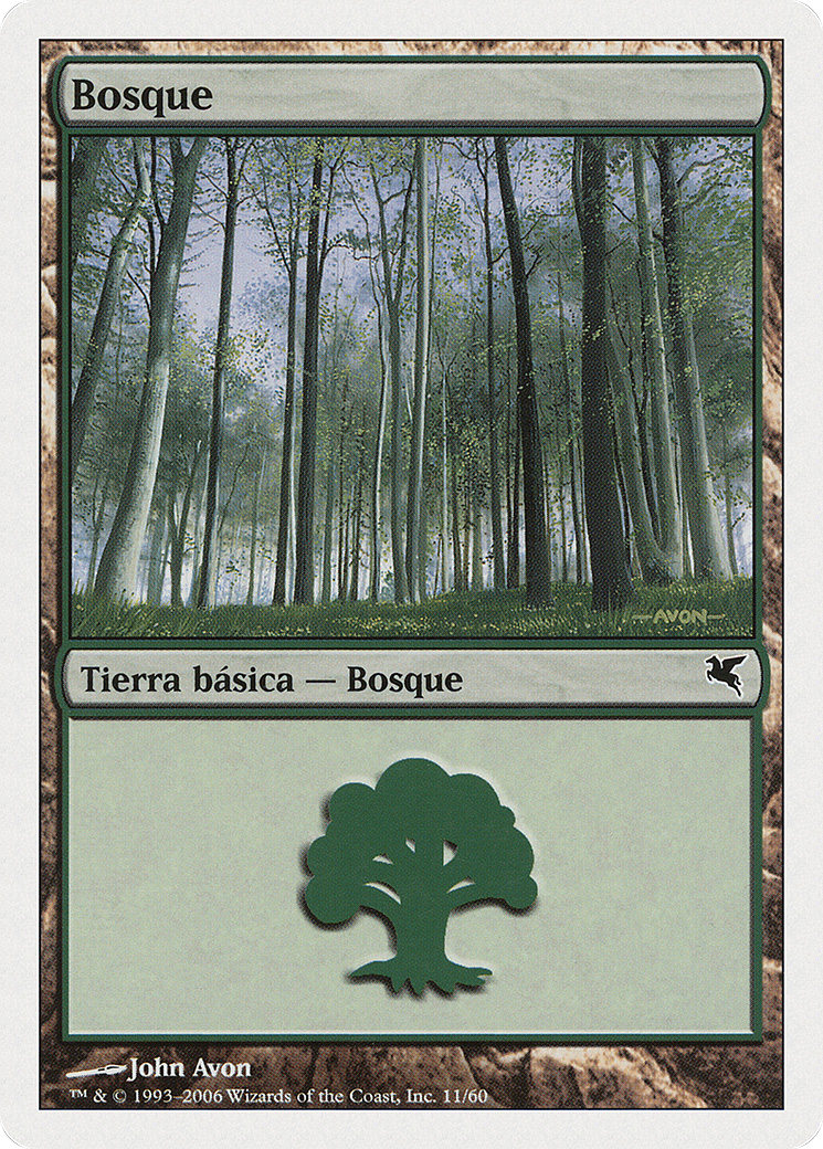Image of Forest (Spanish) - 