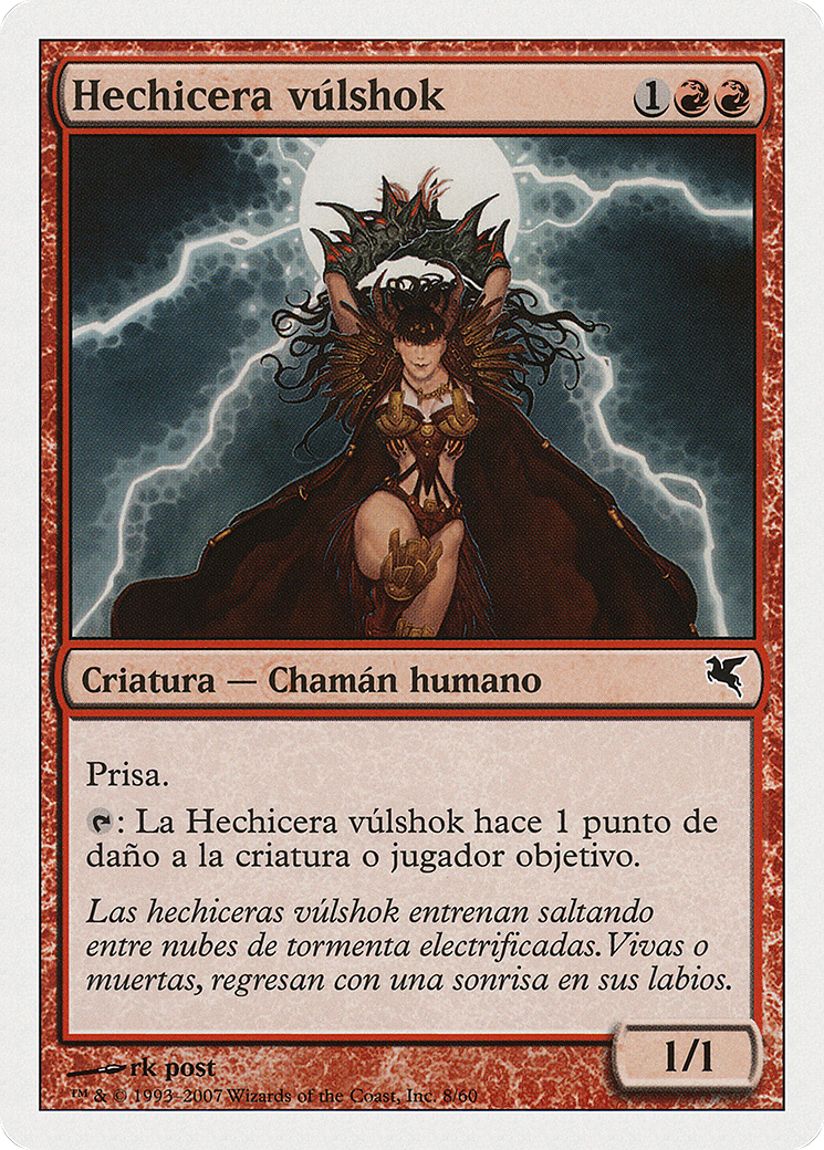 Image of Vulshok Sorcerer (Italian) - 
