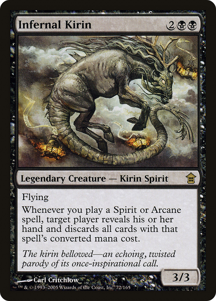 Image of Infernal Kirin (SOK-072) - Saviors of Kamigawa