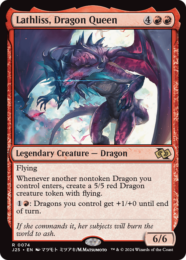 Image of Lathliss, Dragon Queen (Anime) (J25-074) - Foundations Jumpstart