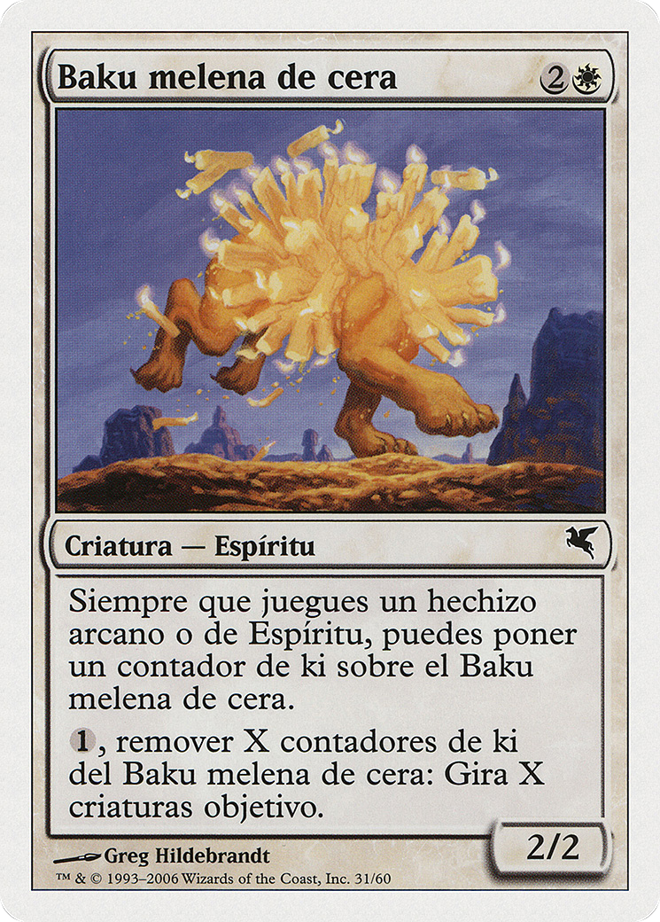 Image of Waxmane Baku (Italian) - 