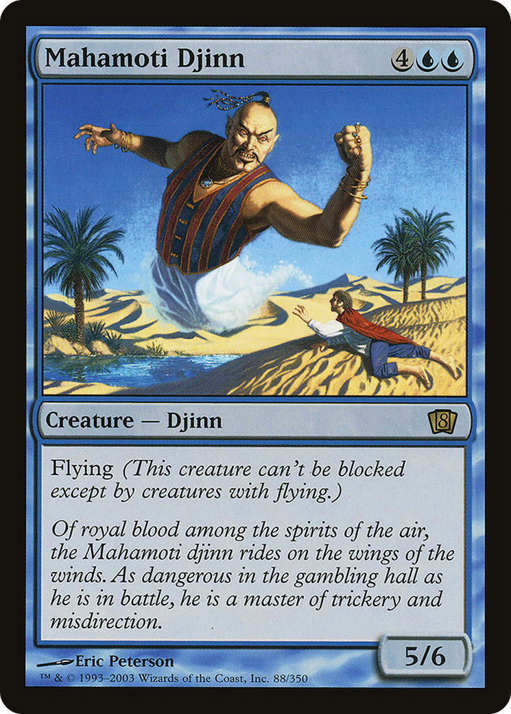 Image of Mahamoti Djinn (8ED-88★) - 8th Edition Foil