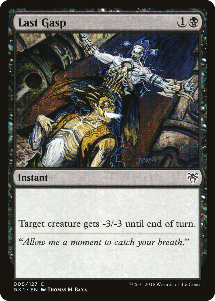 Image of Last Gasp (GR1-005) - GRN Guild Kit