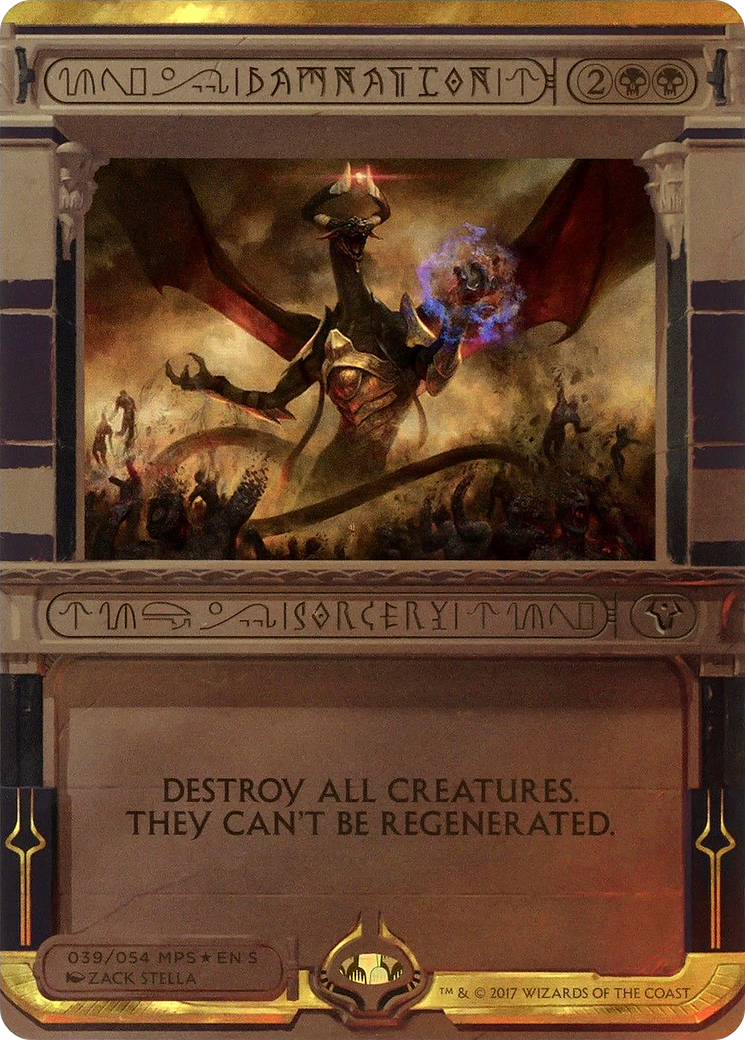 Image of Damnation (MPS2-039) - Amonkhet Invocations (Borderless) Foil