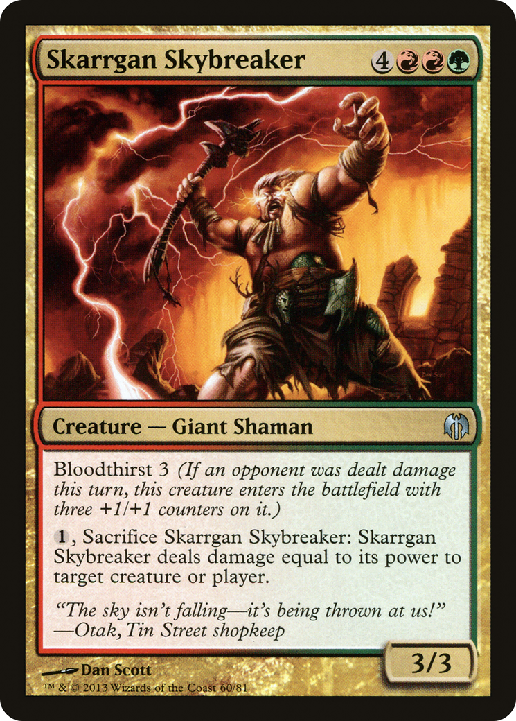 Image of Skarrgan Skybreaker (DDL-060) - Duel Decks: Heroes vs. Monsters