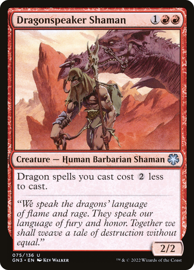 Image of Dragonspeaker Shaman (GN3-075) - Game Night: Free-for-All