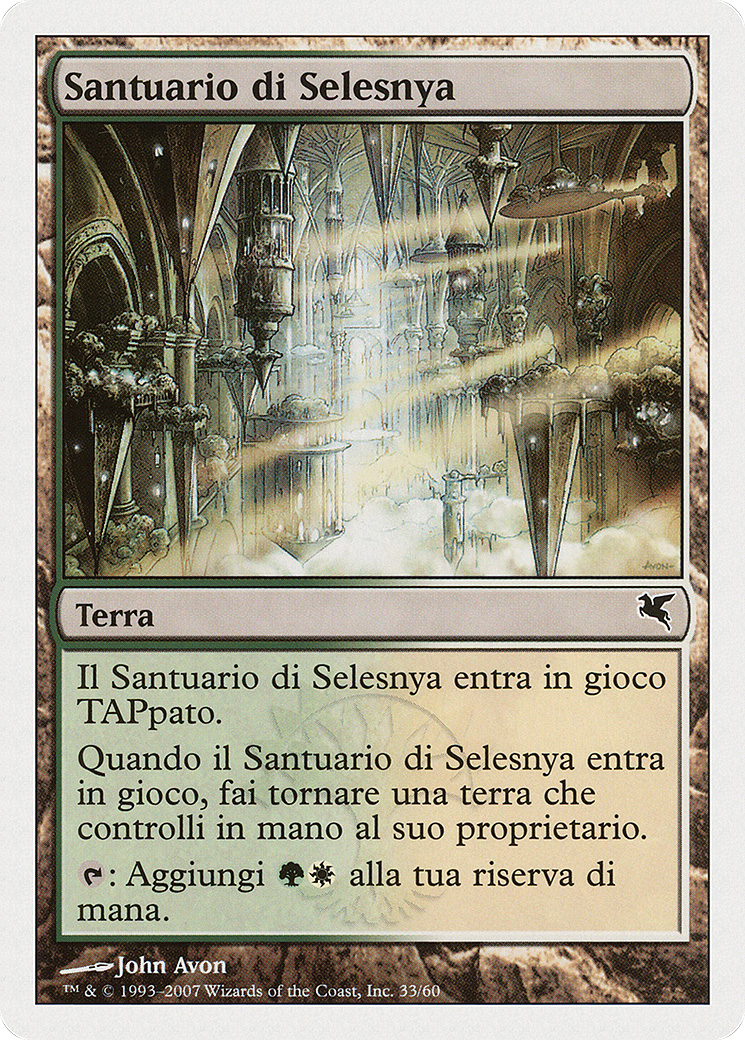 Image of Selesnya Sanctuary (Italian) - 