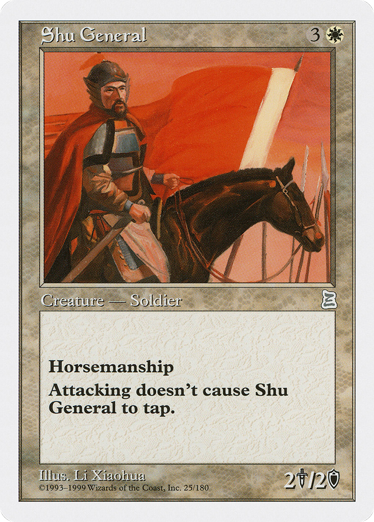 Image of Shu General (PTK-025) - Portal Three Kingdoms