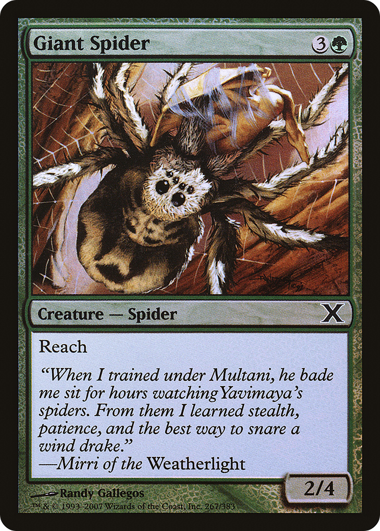 Image of Giant Spider (10E-267★) - Tenth Edition Foil