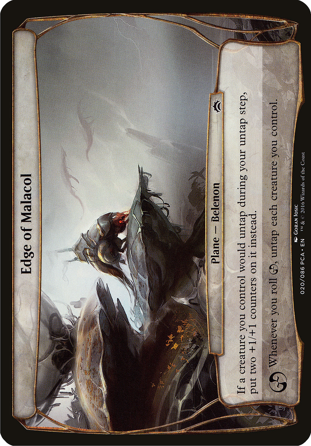 Image of Edge of Malacol (Planechase Anthology) (OVER-) - Planechase Anthology Planes