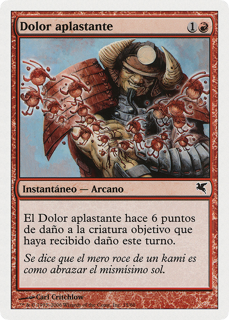 Image of Crushing Pain (Spanish) - 