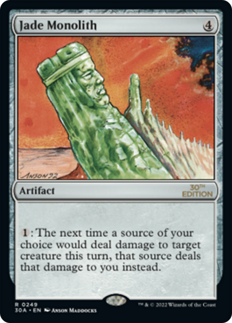 Image of Jade Monolith (30A-249) - 30th Anniversary Edition