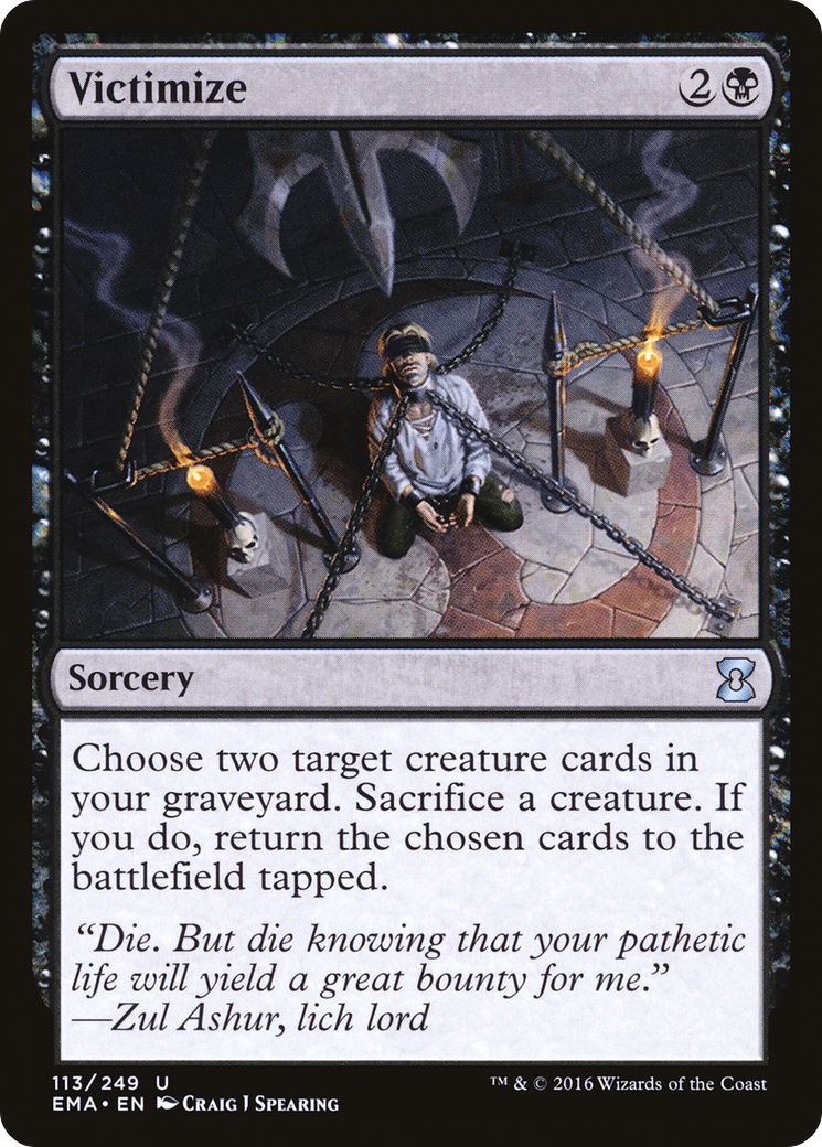 Image of Victimize (EMA-113) - Eternal Masters