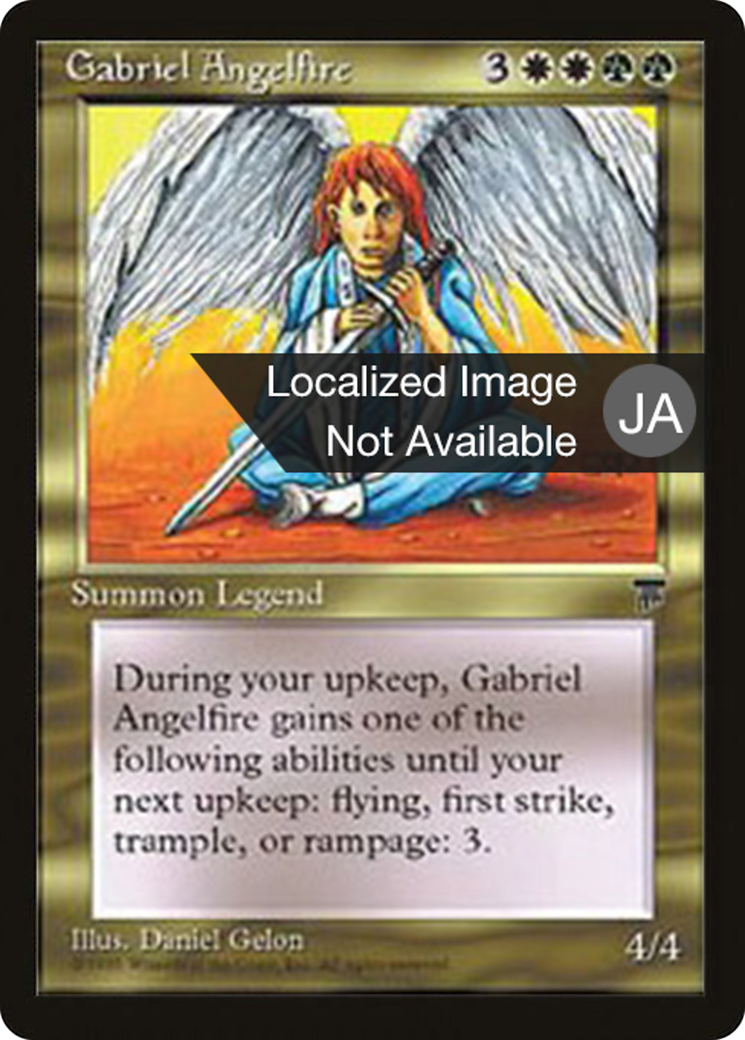 Image of Gabriel Angelfire (BCHR-076) - Chronicles Foreign Black Border