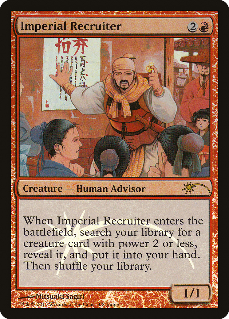 Image of Imperial Recruiter (JDG-003) - Judge Gift Cards 2013 Foil