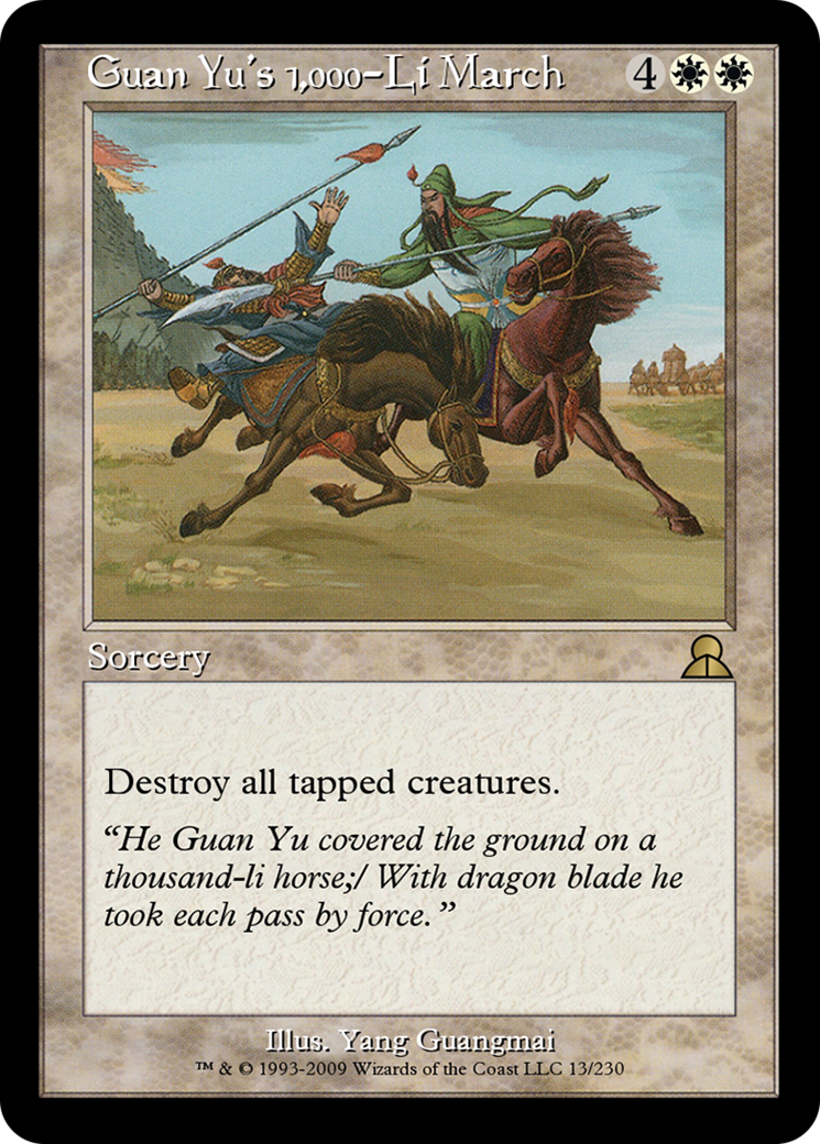 Image of Guan Yu's 1,000-Li March (ME3-013) - Masters Edition III