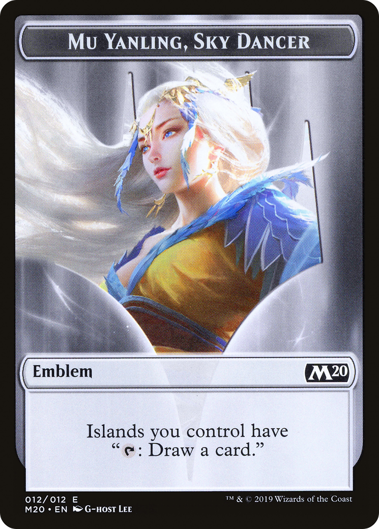 Image of Emblem - Mu Yanling, Sky Dancer (M20-012) - Core Set 2020 Tokens