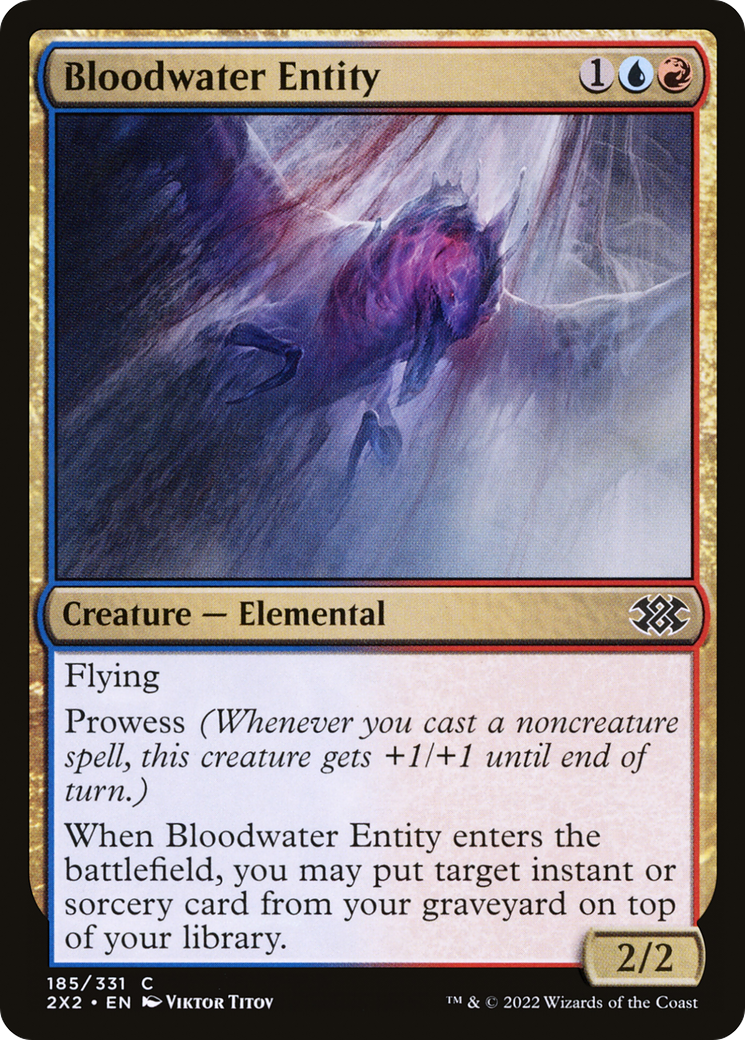 Image of Bloodwater Entity (2X2-185) - Double Masters 2022 Foil