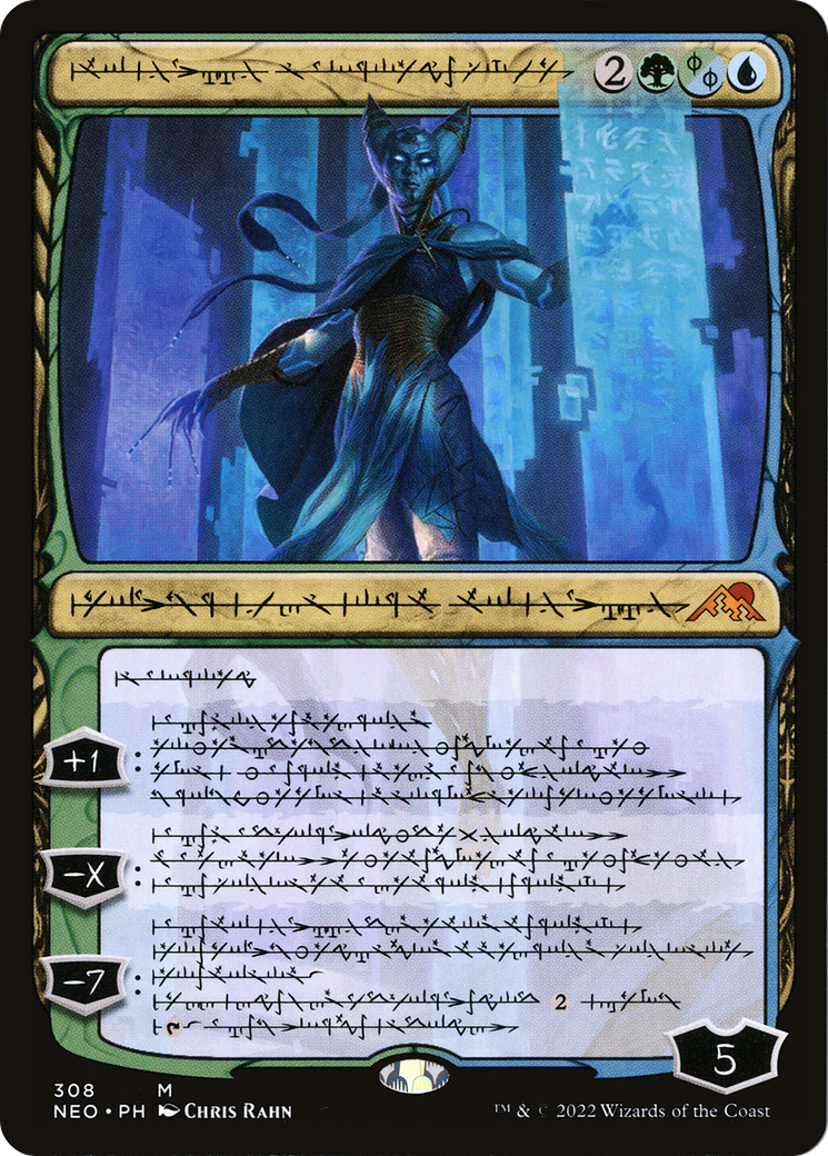 Image of Tamiyo, Compleated Sage (Phyrexian) (NEO-308) - Kamigawa: Neon Dynasty: (Showcase) Foil