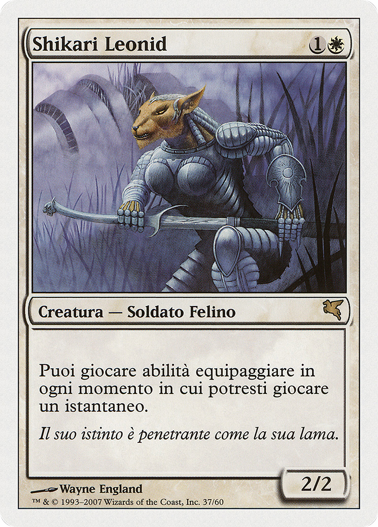 Image of Leonin Shikari (Italian) - 
