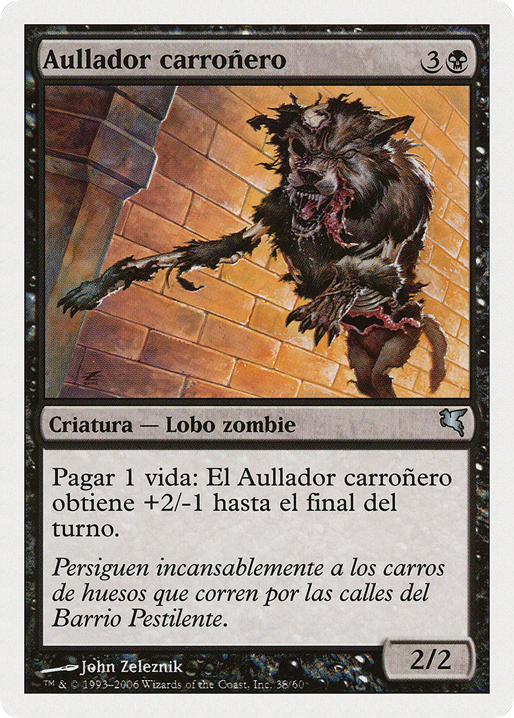 Image of Carrion Howler (Spanish) - 