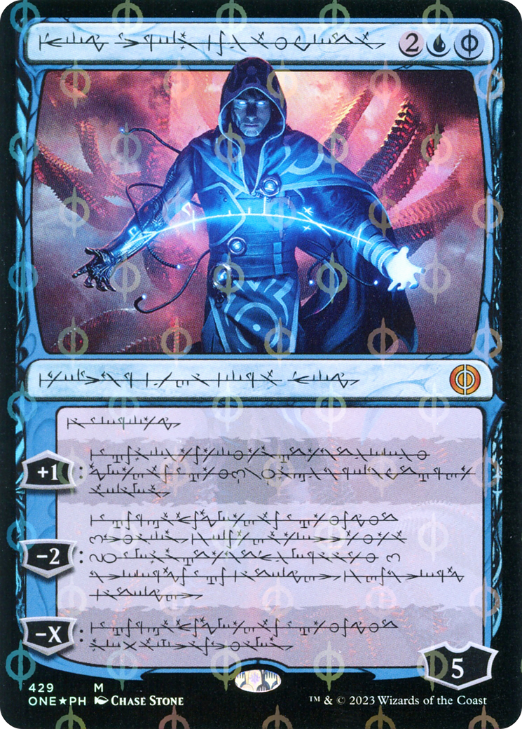 Image of Jace, the Perfected Mind (Phyrexian) (Step-and-Compleat Foil) (ONE-429) - Phyrexia: All Will Be One: (Showcase) Foil