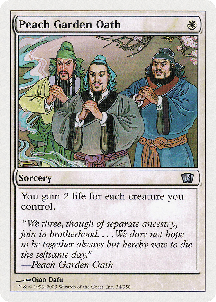 Image of Peach Garden Oath (8ED-034) - 8th Edition