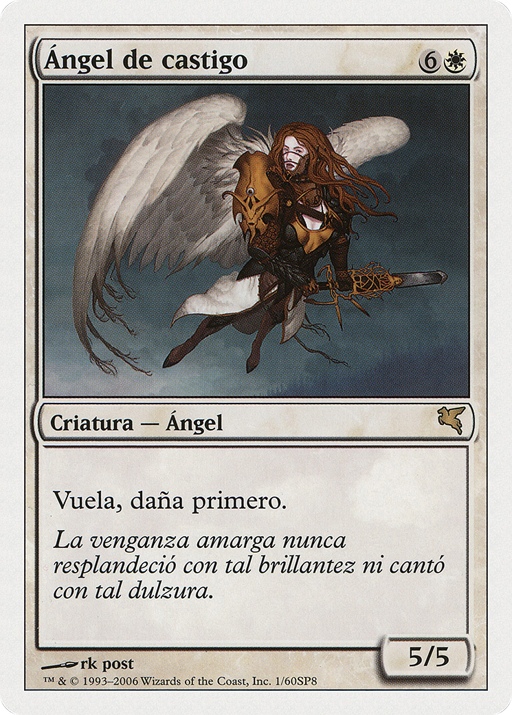 Image of Angel of Retribution (French) - 