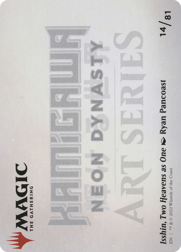 Image of Isshin, Two Heavens as One // Isshin, Two Heavens as One (ANEO-014) - Neon Dynasty Art Series (Borderless)