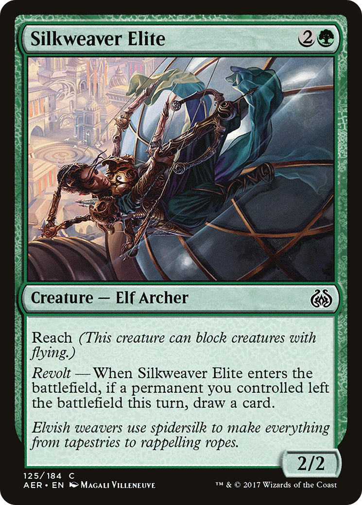 Image of Silkweaver Elite (AER-125) - Aether Revolt