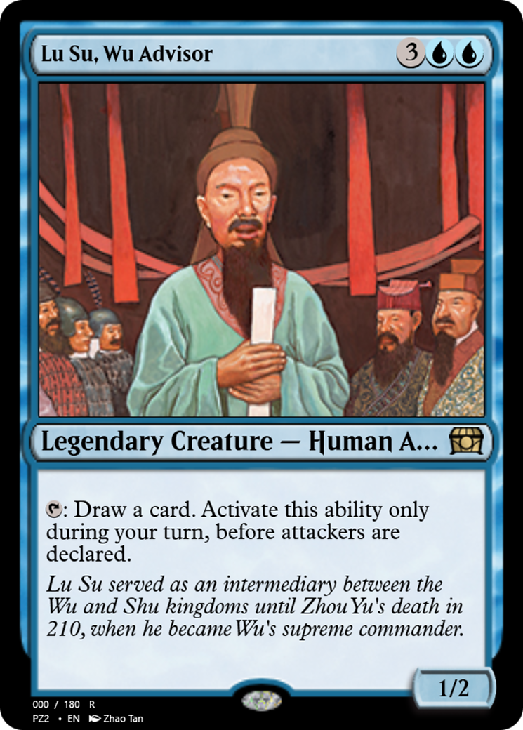 Image of Lu Su, Wu Advisor (PZ2-65809) - Treasure Chest