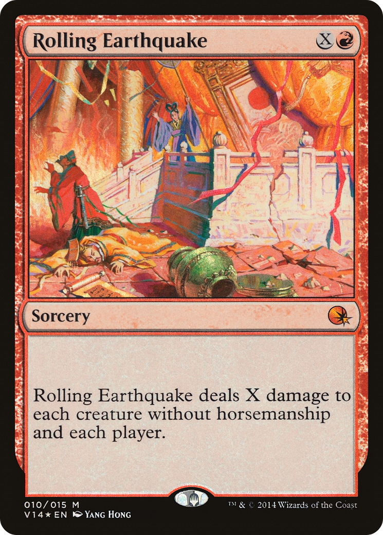 Image of Rolling Earthquake (V14-010) - From the Vault: Annihilation Foil