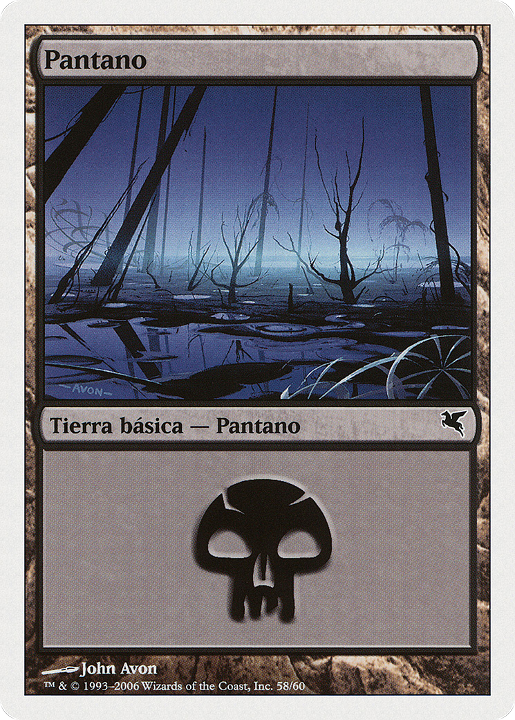 Image of Swamp (French) - 