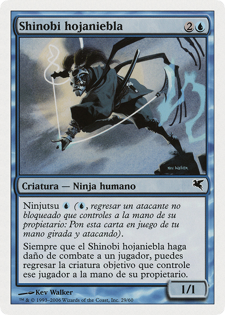 Image of Mistblade Shinobi (PSAL-E29) - Salvat 2005