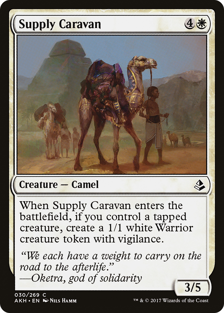 Image of Supply Caravan (AKH-030) - Amonkhet