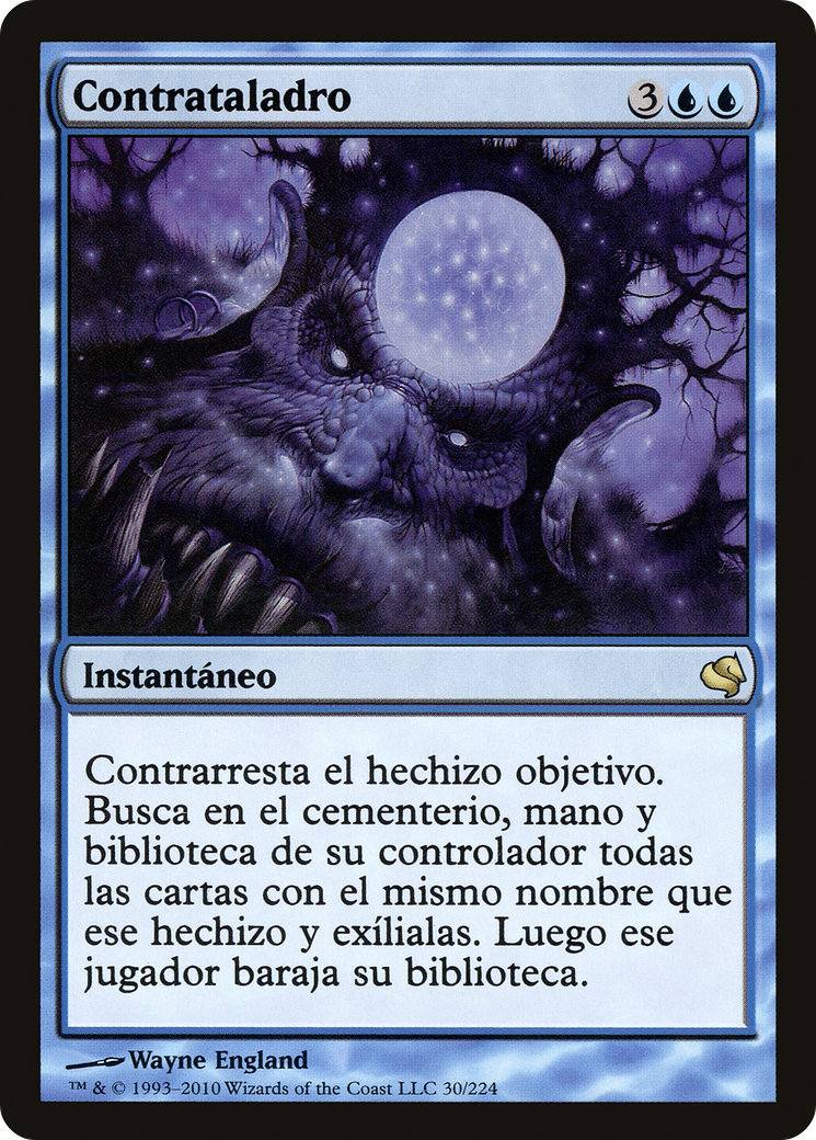 Image of Counterbore (Spanish) - 