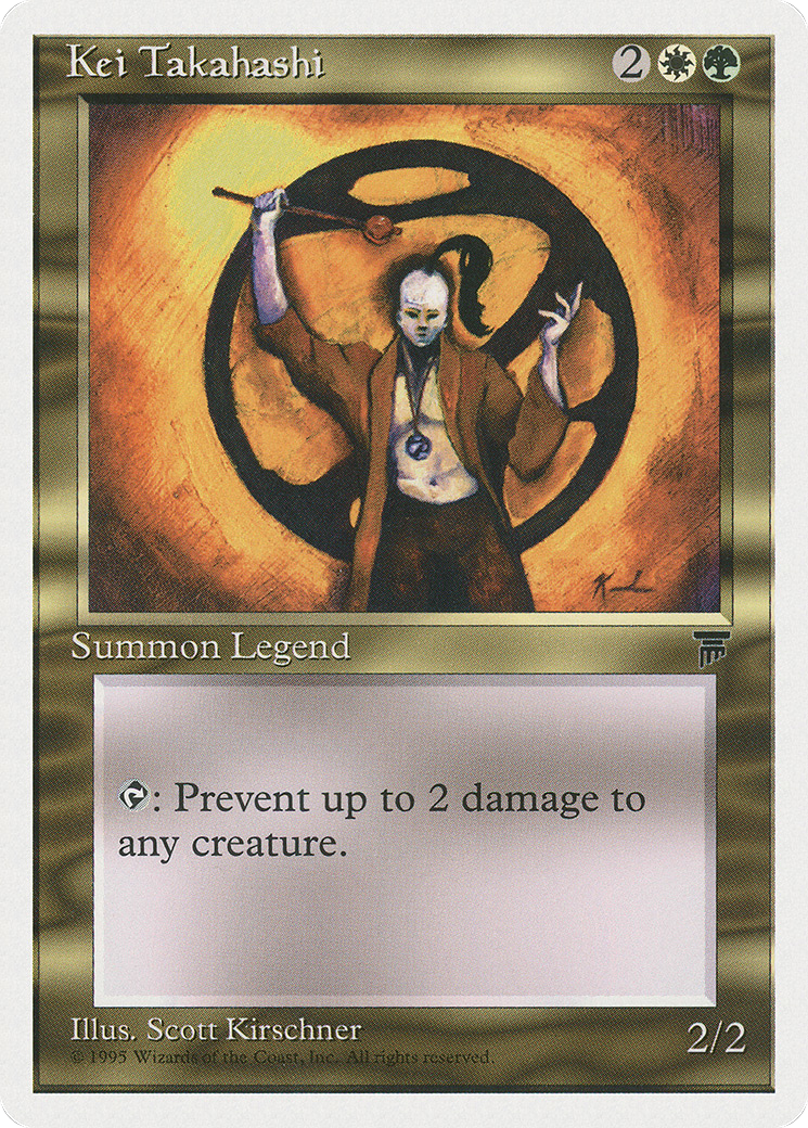 Image of Kei Takahashi (CHR-) - Chronicles